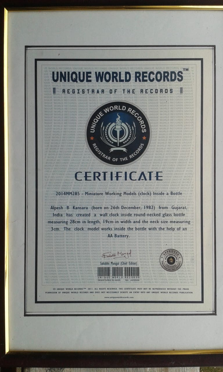 Unique World Records